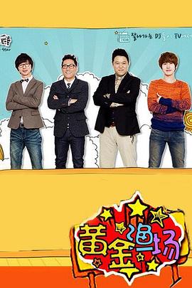 增城搜索seo哪家好