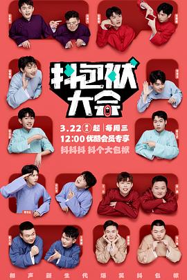 高新区seo优化排名