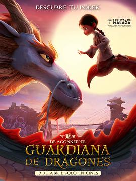 东莞五金网站优化排名